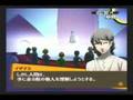 Persona 4 Conversation with Izanami