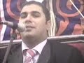 shiekh anwar shhat surah shora & qisar.. part 1..