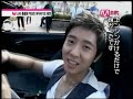 WIDE ENTERTAINMENT NEWS - Brian joo