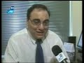 Entrevista ao Programa do Boris Casoy