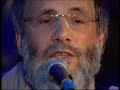 Yusuf-Islam-In-The-E