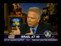 PRT. 1 of 4 Glenn Beck speaks w/ Benjamin Netanyahu (former PRT. 1 of 4 Glenn Beck speaks w/ Benjamin Netanyahu (former