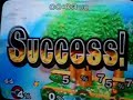 SSBM