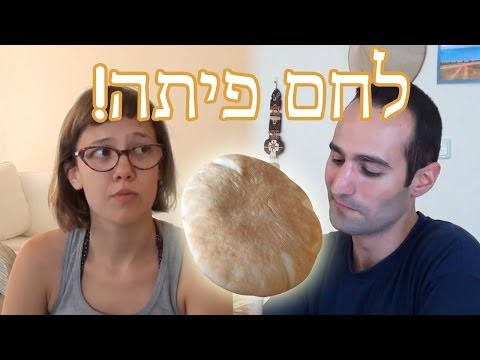 פיילוט לסדרת רשת של מערכונים - מיכאל רון פיילוט לסדרת רשת של מערכונים - מיכאל רון