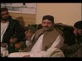 Darbar Ghousia Darbar-e-Ghousia Usman Ali Qadri Tahir Allauddin Allaudin Allaudeen Alaudin Alauddin Gillani Baghadi Ziauddin Minhaj Minhaj-ul-quran Tahir-ul-qadri Shaykh ul Islam Pir Syed Khalid Sayyed Tahiri Peer Sahib Murshid Ghous Farghana Hidayah Milad Raza Itikaaf Naqshbandi Attari Dawat-e-Islami Madani Minhaji Hassani Afzal Noshahi Owais Uwais jamia al karam shah imdad pirzada zia ummat muffakir naat council eidgah