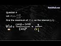 max min  4 