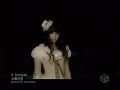 Suna No Oshiro - Kanon Wakeshima