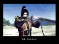 Samurai Warriors 2 Karma