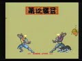classic-game-room-hd-samurai-shodown-for-sega-genesis.html