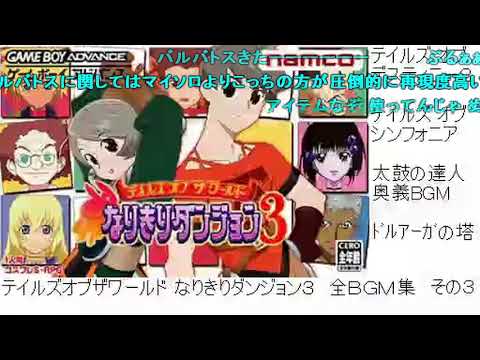 動画