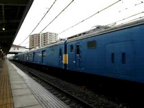 EF64 1031[長岡]牽引のクモヤ143+クル14 4+クモル145廃車配給　吹上