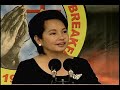 34th National Prayer Breakfast