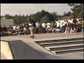 Eric Koston