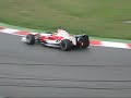 Entrenamientos F1 montmelo 25/02/08(final de recta)