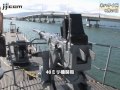 潜水艦