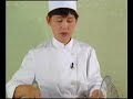 ???? eggplant taste of fish