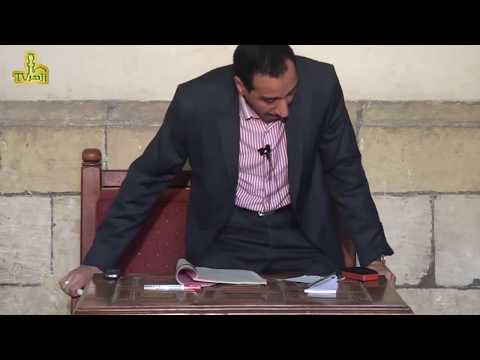 الحلقة 11 من شرح متن الخريدة البهية للدكتور مختار محسن