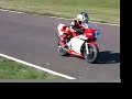 Peter Lenz racing his stock NSR50