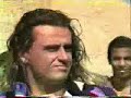1990 pharaons rally
