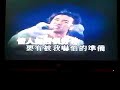 Kong singer