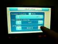 car dvd with 17 country language
