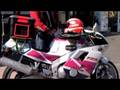 YAMAHA FZR250 静岡