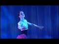 So She Dances