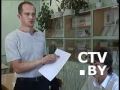 Просмотр видео