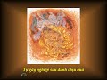 KINH PHÁP CÚ - 10  Phẩm HÌNH PHẠT - Nhạc Võ Tá Hân - Thơ Tuệ Kiên