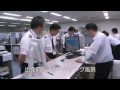 ANA 全日空 －現役機長が語るパイロットの裏側－ Premiumt Traveler