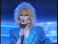 Dusty Springfield Live at the 1989 BAFTA Craft Awards