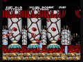 nintendo (taito corporation - 1990).