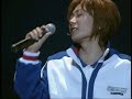 Kimeru