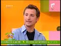 TRENUL DE NOAPTE Antena 1 'Neata cu Razvan si Dani