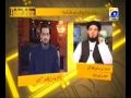 Victims of Sawat Operation: Moulana Adnan Kakakhel updates on the situation (AOL)