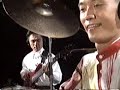 Jimsaku - Firewater