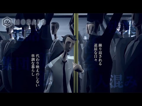 動画