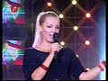 Roxana - Deja vu