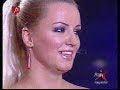 Roxana - Deja vu Roxana - Deja vu