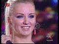 Roxana - Deja vu