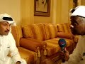 الأمسية الرمضانية المباركة بمجلس مستشار الملك السيد صالح بن عيسى بن هندي وبرعاية كريمة من لدن صاحب السمو الشيخ محمد بن عيسى آل خليفة رئيس الحرس الوطني والتي اقيمت الساعة التاسعة من مساء يوم الأربعاء الموافق 10-9-2008 م