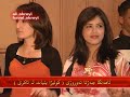 ali akreyi ahenga newroze golija benyat al akre