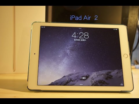 how to decide which ipad air to buy