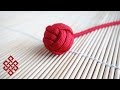 How to Tie a Monkey Fist Knot