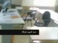 University of Tehran Dormitory in blood 14 of June 2009 part 3