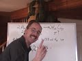 Junior Chemistry: Stoichiometry 3 Junior Chemistry: Stoichiometry 3