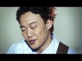 Eason Chan 陳奕迅 – 張氏情歌