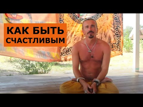 О важности состояния в йоге - Методика Ишвара-Йога О важности состояния в йоге - Методика Ишвара-Йога