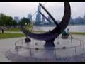 segway in Chicago