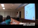演講題目：網路行銷與創業�...